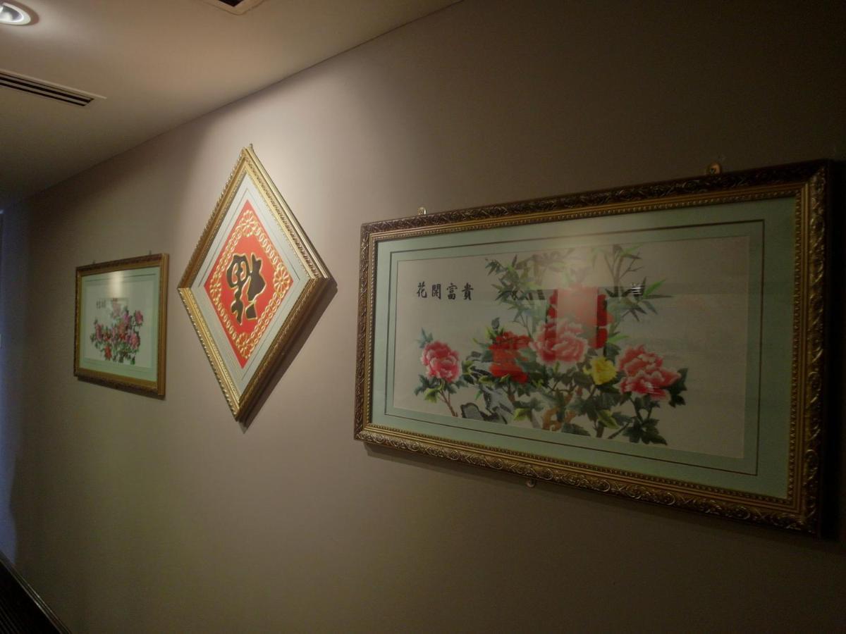 Red Rock Penang 3* George Town